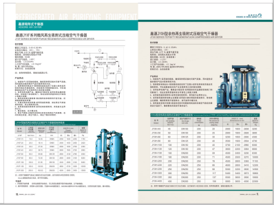 欧美电影啊啊啊大黑屌免费观看>
                                                   
                                                   <div class=